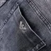 Armani Jeans for Men #9117483