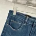 Armani Jeans for Men #A47954