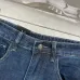 Armani Jeans for Men #A47954