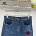 Armani Jeans for Men #A47954