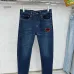 Armani Jeans for Men #A47954