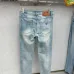Armani Jeans for Men #A47963
