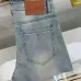 Armani Jeans for Men #A47963