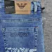 Armani Jeans for Men #A52491