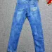 Armani Jeans for Men #A52491