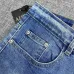 Armani Jeans for Men #A52491