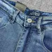Armani Jeans for Men #A52491