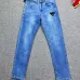 Armani Jeans for Men #A52491