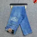 Armani Jeans for Men #A52491