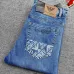 Armani Jeans for Men #A52491