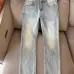 Armani Jeans for Men #A53111