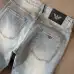 Armani Jeans for Men #A53111