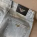Armani Jeans for Men #A53111