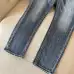 Armani Jeans for Men #A53112