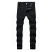 BALMAIN black Slim jeans for men #9120582
