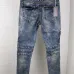 BALMAIN Jeans for Men's Long Jeans #9126411