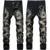 BALMAIN Jeans for Men's Long Jeans #99115709