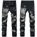 BALMAIN Jeans for Men's Long Jeans #99115710