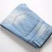 BALMAIN Jeans for Men's Long Jeans #99115714