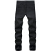 BALMAIN Jeans for Men's Long Jeans #99115715