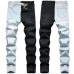 BALMAIN Jeans for Men's Long Jeans #999918976