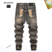 BALMAIN Jeans for Men's Long Jeans #A26692