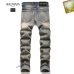 BALMAIN Jeans for Men's Long Jeans #A28342