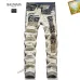 BALMAIN Jeans for Men's Long Jeans #A28342