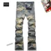 BALMAIN Jeans for Men's Long Jeans #A46087