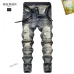 BALMAIN Jeans for Men's Long Jeans #A46094