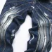 BALMAIN Jeans for Men's Long Jeans #A46095