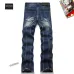 BALMAIN Jeans for Men's Long Jeans #A46095