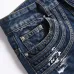 BALMAIN Jeans for Men's Long Jeans #A46095