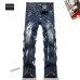 BALMAIN Jeans for Men's Long Jeans #A46095