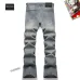 BALMAIN Jeans for Men's Long Jeans #A51926