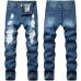 Ripped jeans for Men's Long Jeans #99117344