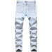 Ripped jeans for Men's Long Jeans #99117346