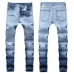 Ripped jeans for Men's Long Jeans #99117364