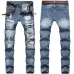 Ripped jeans for Men's Long Jeans #99117364