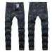 Ripped jeans for Men's Long Jeans #99117364