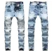 Ripped jeans for Men's Long Jeans #99117364