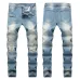Ripped jeans for Men's Long Jeans #99117364