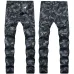 Ripped jeans for Men's Long Jeans #99117364