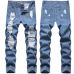 ripped jeans for Men's Long Jeans #99117338