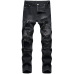 ripped jeans for Men's Long Jeans #99117339