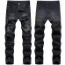 ripped jeans for Men's Long Jeans #99117339