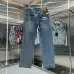 Balenciaga jeans #A53569