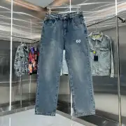Balenciaga jeans #A53569