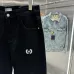Balenciaga jeans #A53570