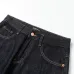 Balenciaga Jeans for Men #A44549